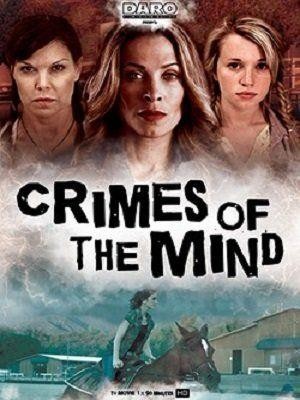 Crimes of the Mind (2014) - poster