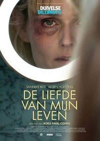 De Liefde van Mijn Leven (2014) - poster