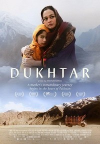 Dukhtar (2014) - poster