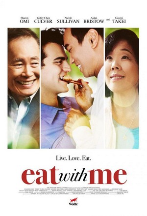 Eat with Me (2014) - poster