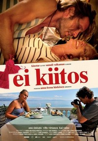 Ei Kiitos (2014) - poster