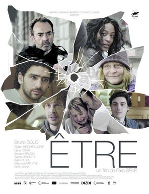 Être (2014) - poster