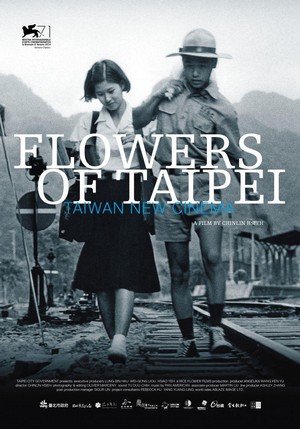 Flowers of Taipei - Taiwan New Cinema (2014) - poster