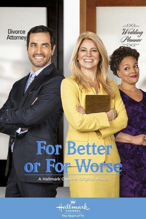 For Better or for Worse (2014) - poster