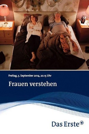 Frauen Verstehen (2014) - poster
