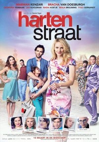 Hartenstraat (2014) - poster