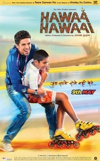 Hawaa Hawaai (2014) - poster