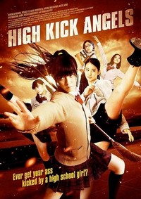 High Kick Angels (2014) - poster