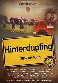 Hinterdupfing (2014) - poster