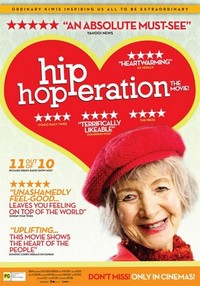 Hip Hop-eration (2014) - poster