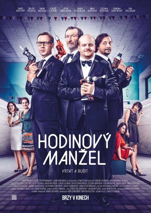 Hodinový Manzel (2014) - poster
