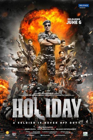 Holiday (2014) - poster