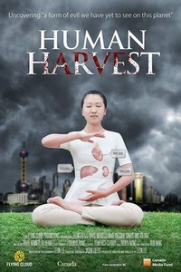 Human Harvest (2014) - poster