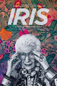 Iris (2014) - poster