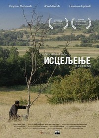 Isceljenje (2014) - poster