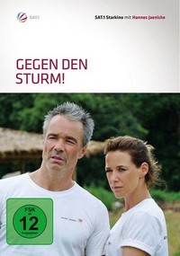 Klinik unter Planen (2014) - poster