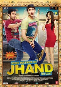 Kuku Mathur Ki Jhand Ho Gayi (2014) - poster