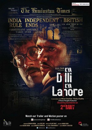Kya Dilli Kya Lahore (2014) - poster