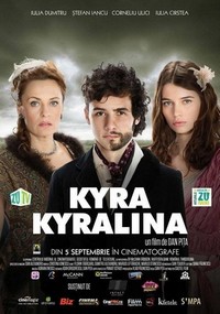 Kyra Kyralina (2014) - poster