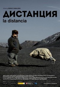 La Distancia (2014) - poster