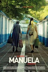 La Guerra de Manuela Jankovic (2014) - poster