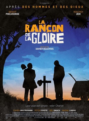La Rançon de la Gloire (2014) - poster