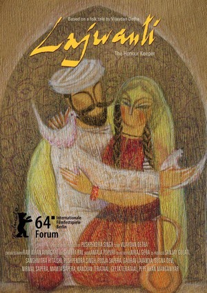 Lajwanti (2014) - poster