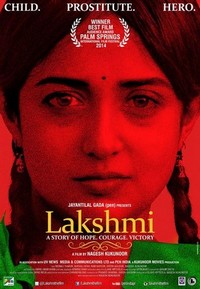 Lakshmi (2014) - poster