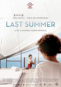 Last Summer (2014) - poster