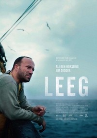 Leeg (2014) - poster