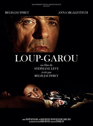Loup-garou (2014) - poster