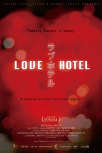 Love Hotel (2014) - poster