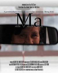 Ma (2014) - poster