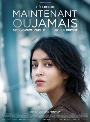 Maintenant ou Jamais (2014) - poster