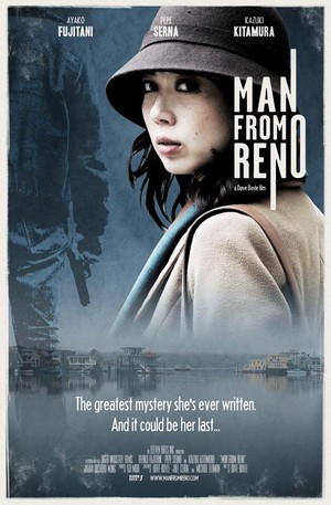 Man from Reno (2014) - poster