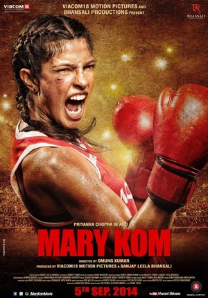 Mary Kom (2014) - poster