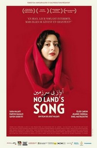 No Land's Song (2014) - poster