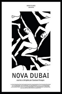 Nova Dubai (2014) - poster