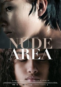 Nude Area (2014) - poster