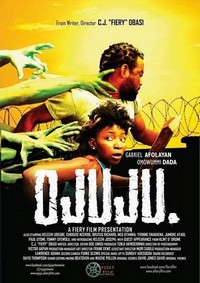 Ojuju (2014) - poster