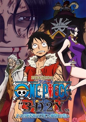 One Piece '3D2Y': Âsu no Shi o Koete! Rufi Nakamatachi no Chikai (2014) - poster