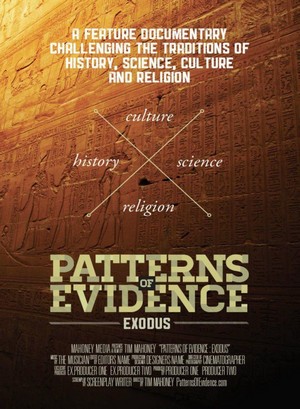 Patterns of Evidence: Exodus (2014) - poster