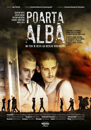 Poarta Albã (2014) - poster