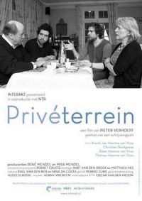 Privéterrein (2014) - poster