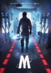 Projet-M (2014) - poster