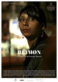 Reimon (2014) - poster