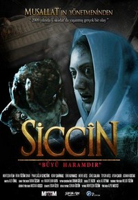 Siccîn (2014) - poster