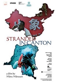 Stranded in Canton (2014) - poster