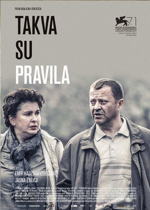 Takva Su Pravila (2014) - poster
