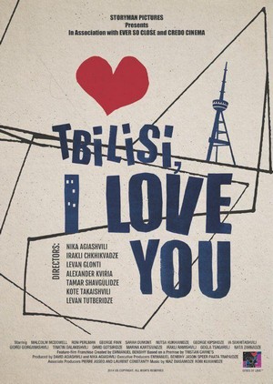 Tbilisi, I Love You (2014) - poster